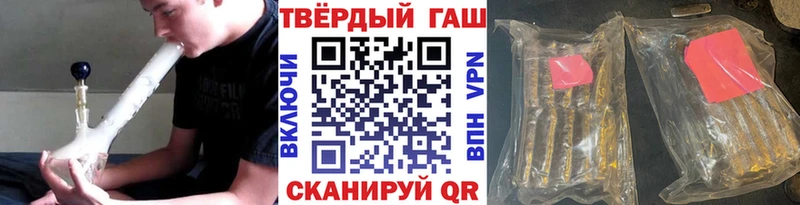 Цена Искитим Кокаин  АМФЕТАМИН  Гашиш  СК  Каннабис  Меф мяу мяу 