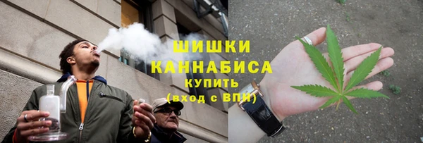 марки nbome Бугульма