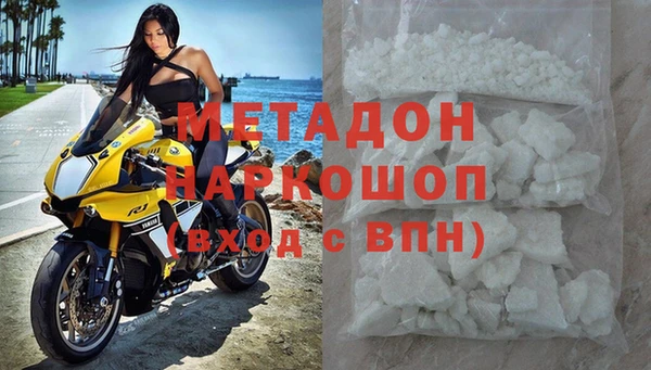 наркотики Приозерск