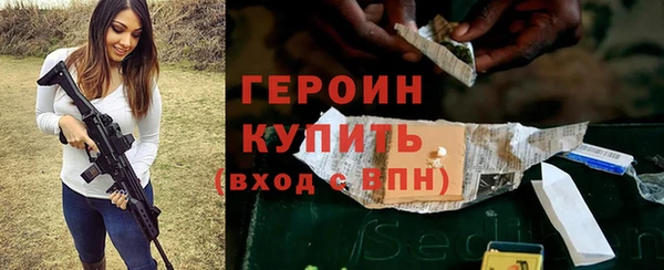 индика Волосово