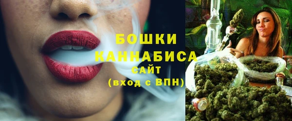 ГАЛЛЮЦИНОГЕННЫЕ ГРИБЫ Володарск