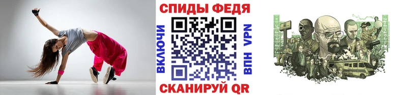 blacksprut ССЫЛКА  Искитим  Первитин винт  как найти закладки 